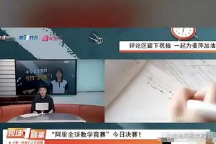 伟德官网下app截图1